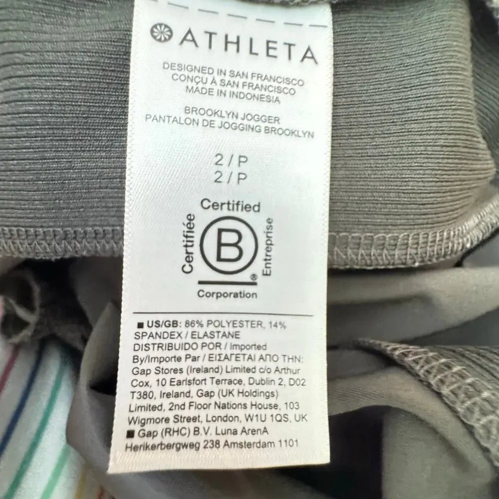 Athleta Womens Size 2P Brooklyn Jogger Pull on Pants Gray Athletic Athleisure - Picture 6 of 8